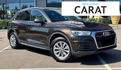 Audi Q5 2018