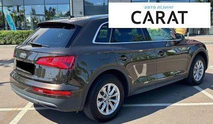 Audi Q5 2018