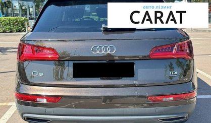 Audi Q5 2018