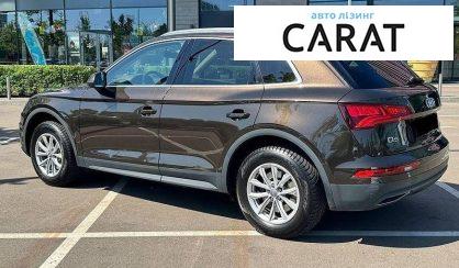 Audi Q5 2018