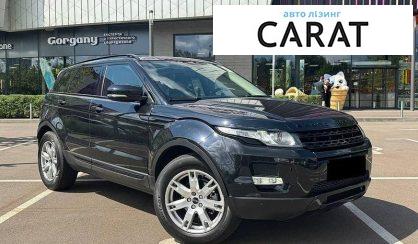 Land Rover Range Rover Evoque 2011