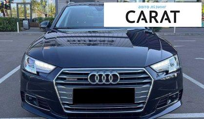 Audi A4 2018