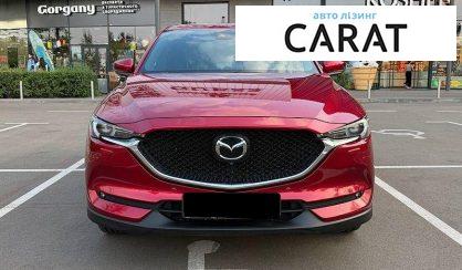 Mazda CX-5 2021