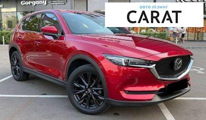 Mazda CX-5 2021