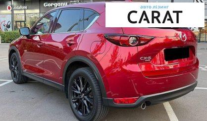 Mazda CX-5 2021