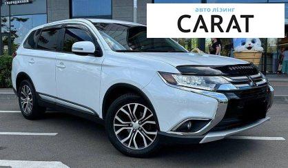 Mitsubishi Outlander 2018