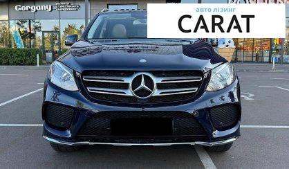 Mercedes-Benz GLE-Class 2017