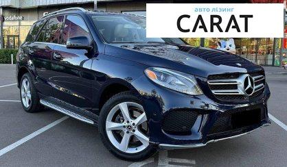 Mercedes-Benz GLE-Class 2017
