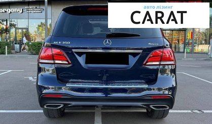 Mercedes-Benz GLE-Class 2017