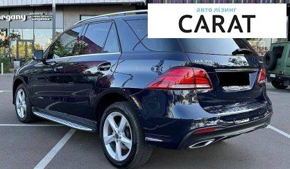 Mercedes-Benz GLE-Class 2017