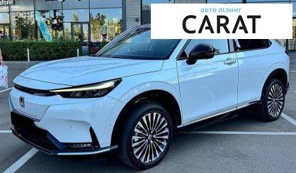 Розглянути Honda eNS1 2022 Honda eNS1 2022 - авто лізинг Carat