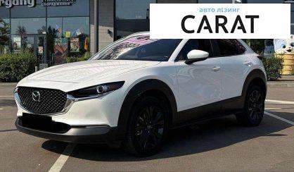 Розглянути Mazda CX-30 2022 Mazda CX-30 2022 - авто лізинг Carat