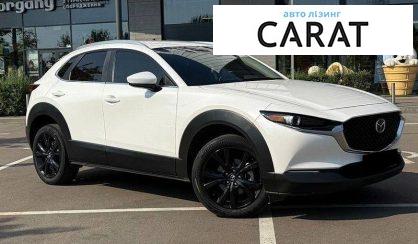 Mazda CX-30 2022