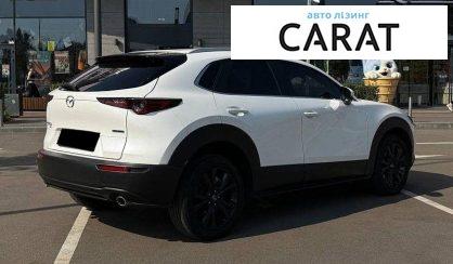Mazda CX-30 2022