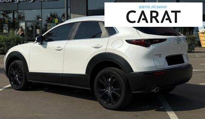 Mazda CX-30 2022