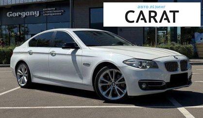 BMW 5 Series 2014