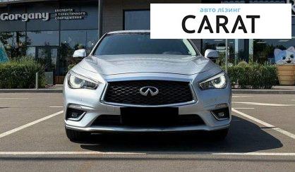 Infiniti Q50 2017