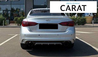 Infiniti Q50 2017