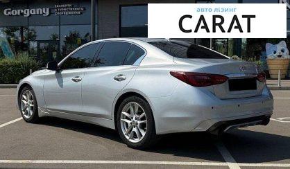 Infiniti Q50 2017