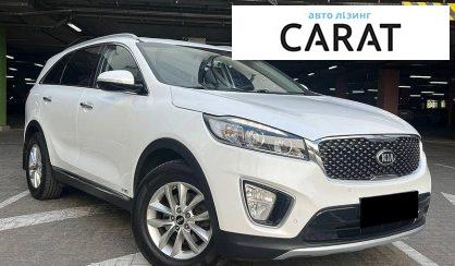 Kia Sorento 2015