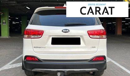 Kia Sorento 2015