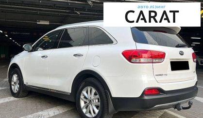 Kia Sorento 2015