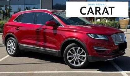 Lincoln MKC 2019