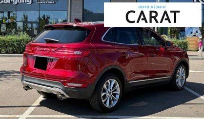 Lincoln MKC 2019