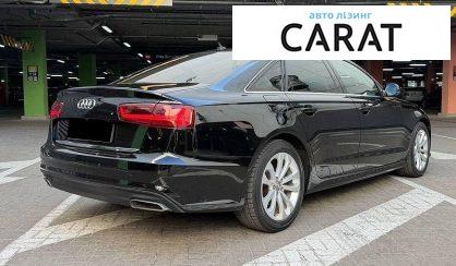 Audi A6 2017