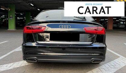 Audi A6 2017
