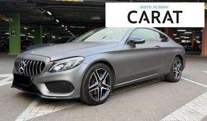 Розглянути Mercedes-Benz C-Class 2016 Mercedes-Benz C-Class 2016 - авто лізинг Carat