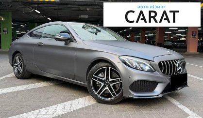 Mercedes-Benz C-Class 2016