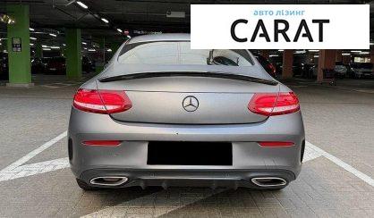 Mercedes-Benz C-Class 2016