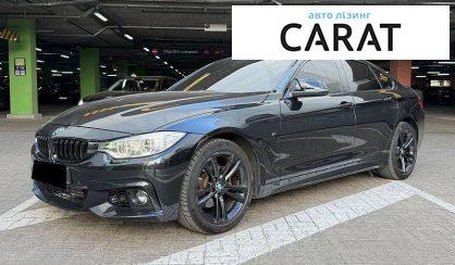 Розглянути BMW 4 Series 2015 BMW 4 Series 2015 - авто лізинг Carat