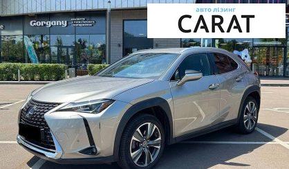 Lexus UX 2021 - авто лізинг Carat