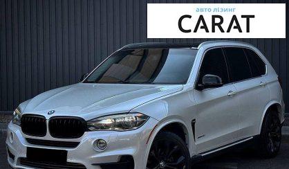 BMW X5 2015 - авто лізинг Carat