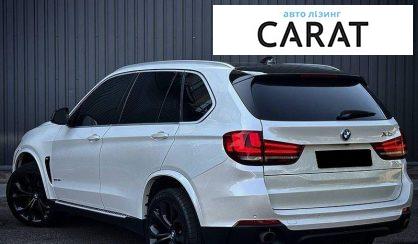 BMW X5 2015