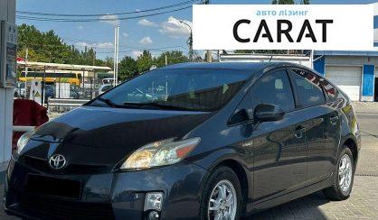Розглянути Toyota Prius 2011 Toyota Prius 2011 - авто лізинг Carat