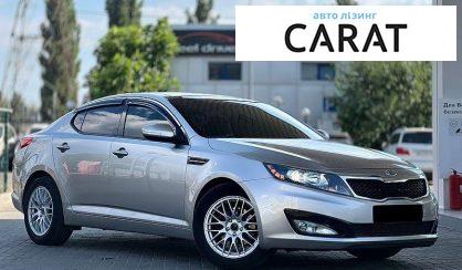 Kia Optima 2012