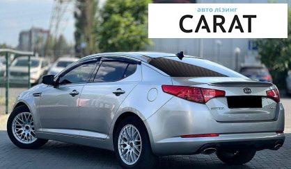 Kia Optima 2012