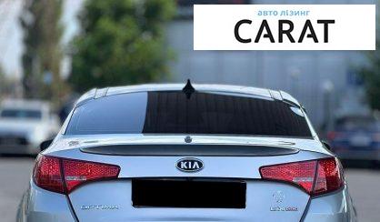Kia Optima 2012
