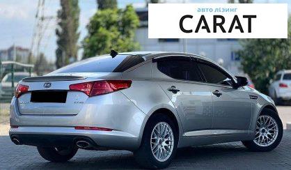 Kia Optima 2012