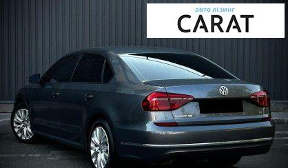 Volkswagen Passat 2018
