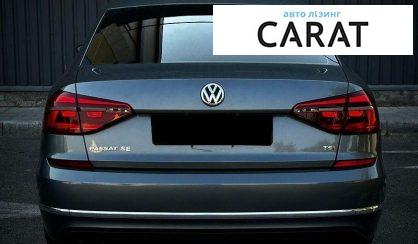 Volkswagen Passat 2018