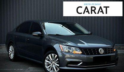 Volkswagen Passat 2018