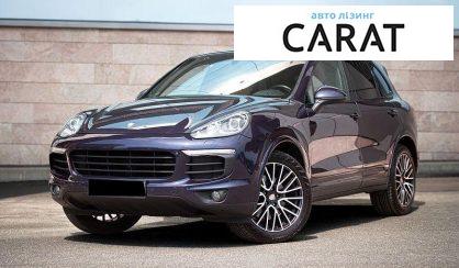 Porsche Cayenne 2017 - авто лізинг Carat