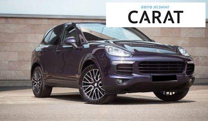 Porsche Cayenne 2017