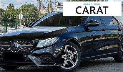 Рассмотреть Mercedes-Benz E-Class 2016 Mercedes-Benz E-Class 2016 - авто лізинг Carat