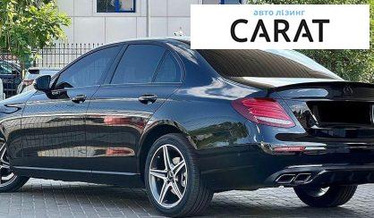Mercedes-Benz E-Class 2016