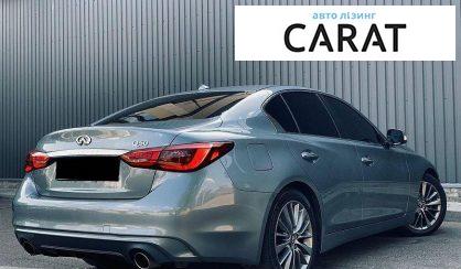 Infiniti Q50 2018